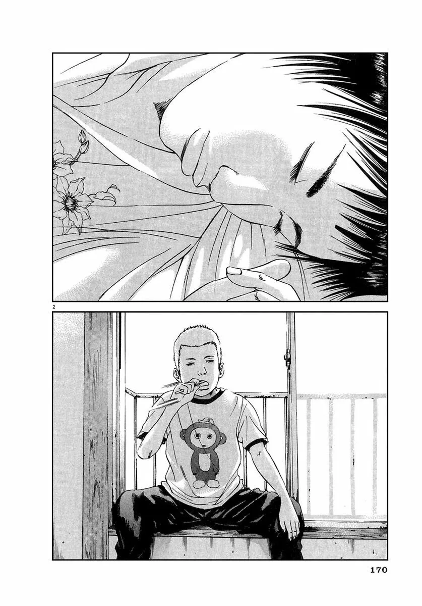 Yamikin Ushijima-kun Chapter 25 page 3 - 