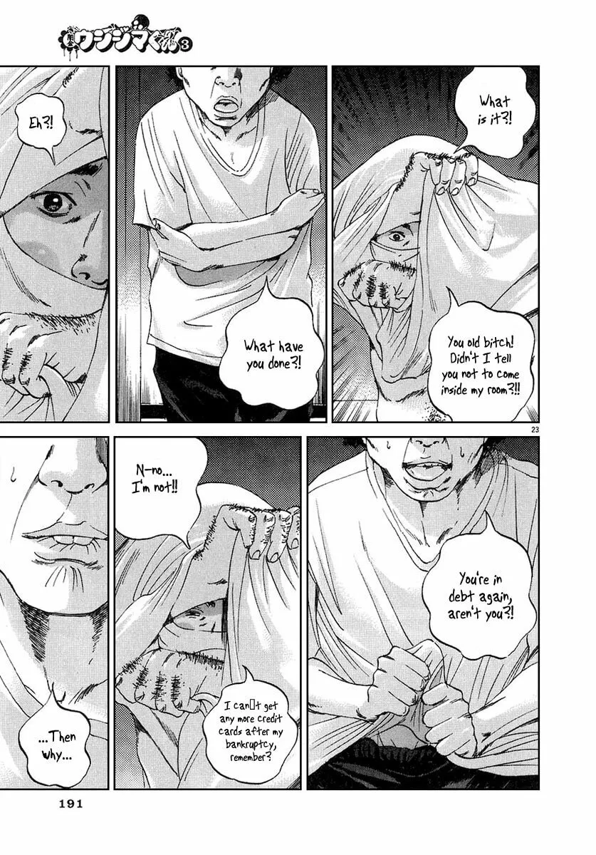Yamikin Ushijima-kun Chapter 25 page 24 - 