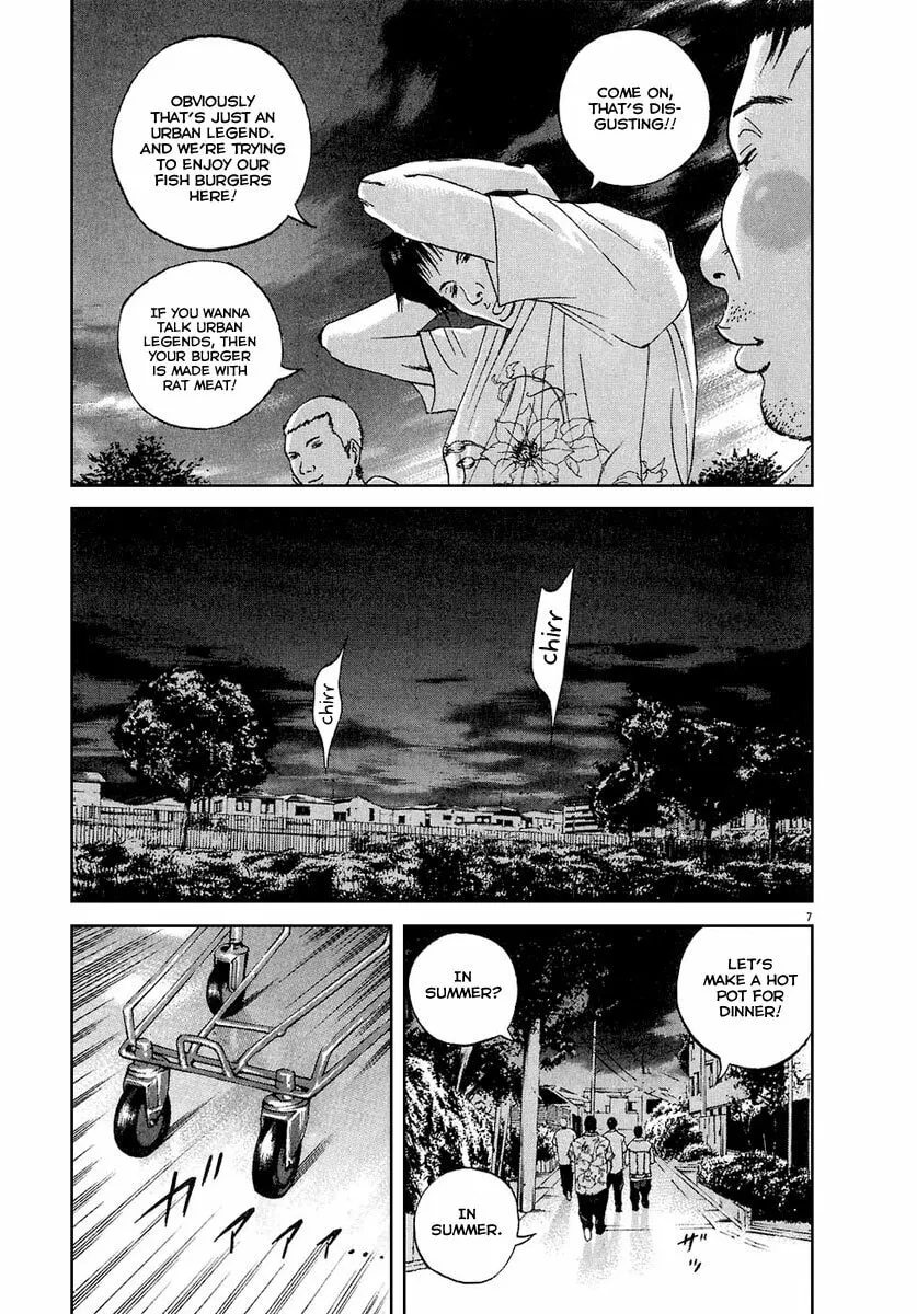 Yamikin Ushijima-kun Chapter 25 page 8 - 