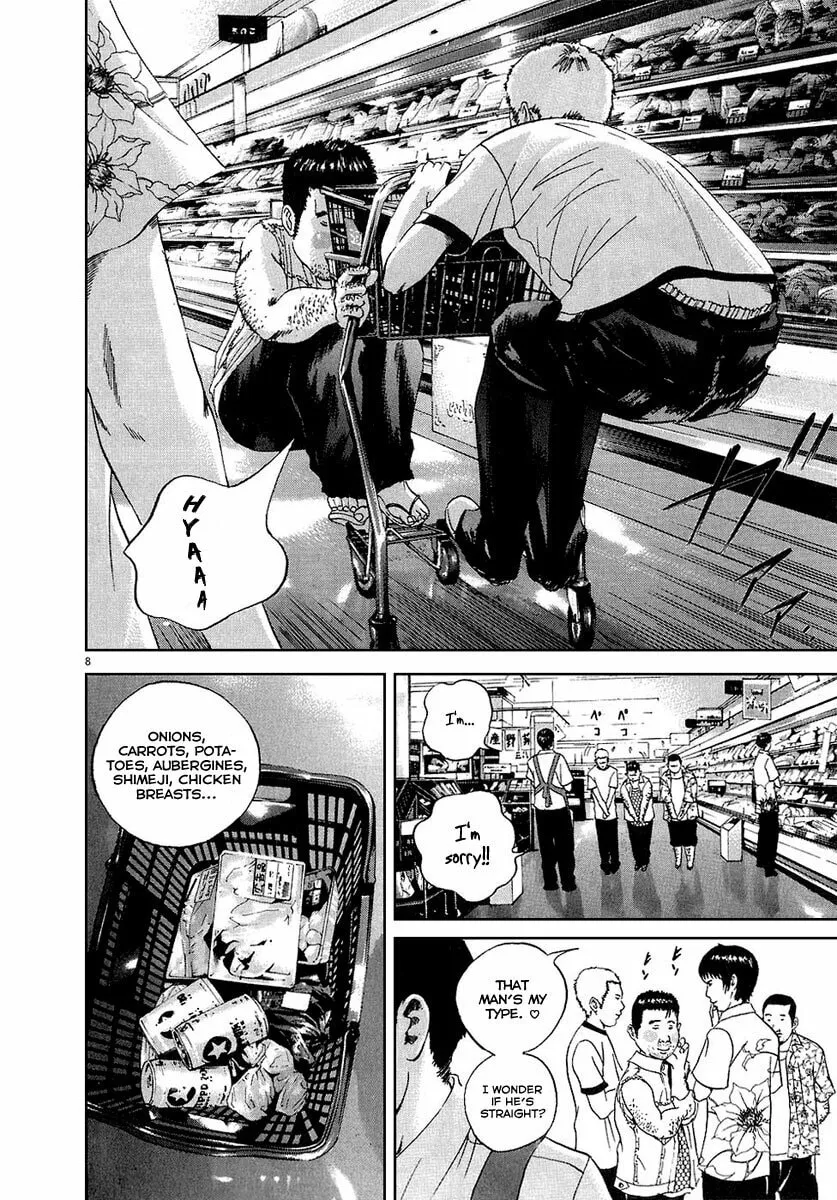 Yamikin Ushijima-kun Chapter 25 page 9 - 