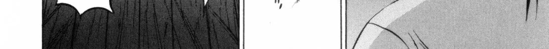 Read Yamikin Ushijima-kun chapter 26.1 image 3 on Lezhin