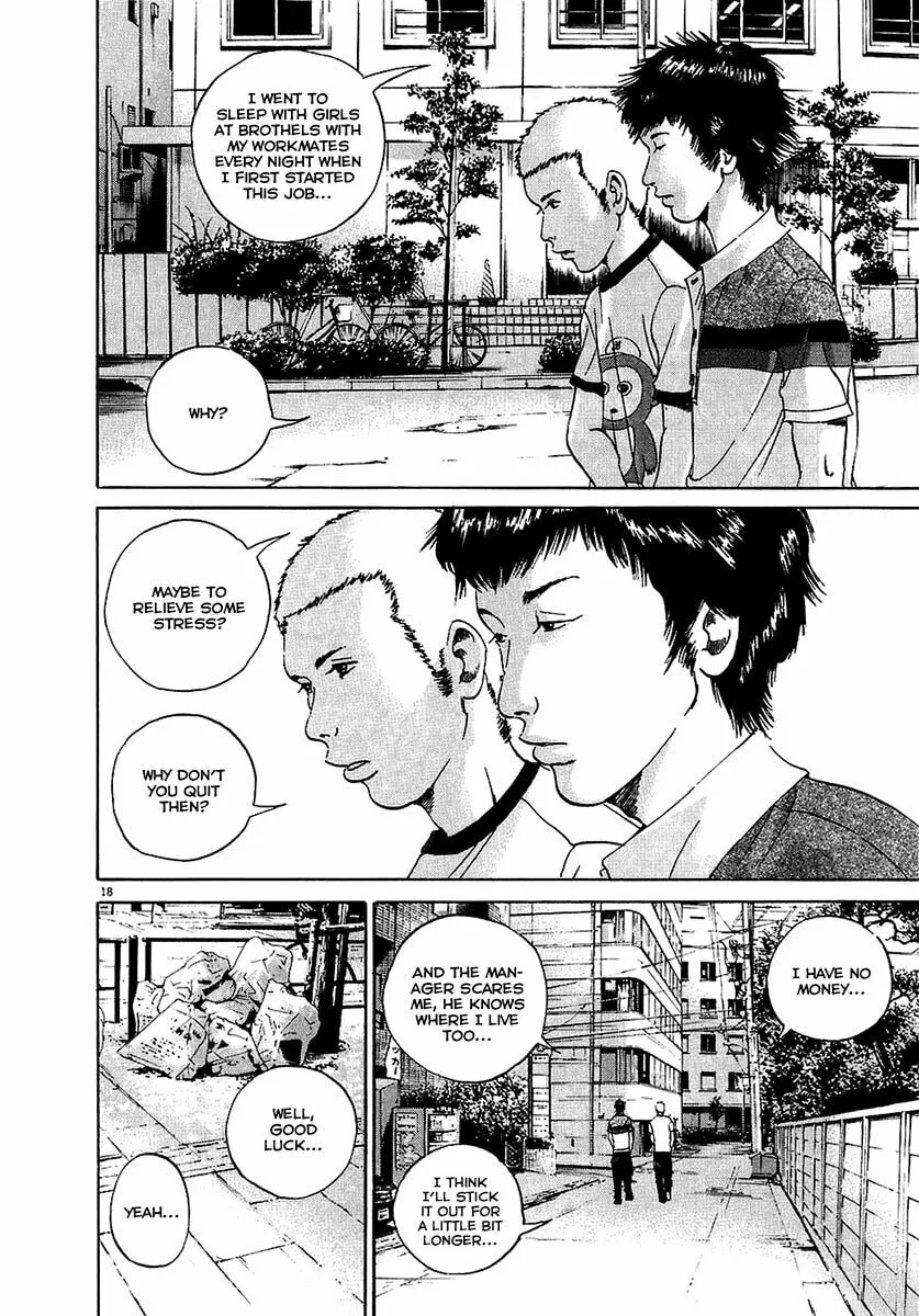 Yamikin Ushijima-kun Chapter 26 page 19 - 