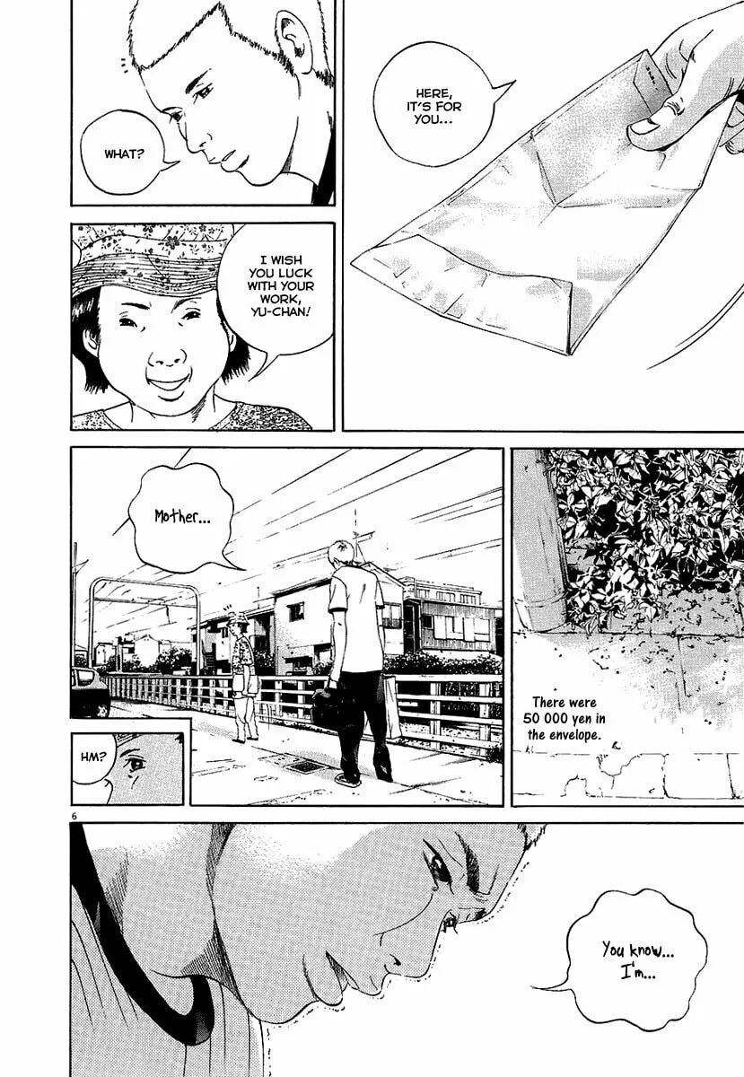 Yamikin Ushijima-kun Chapter 27 page 13 - 
