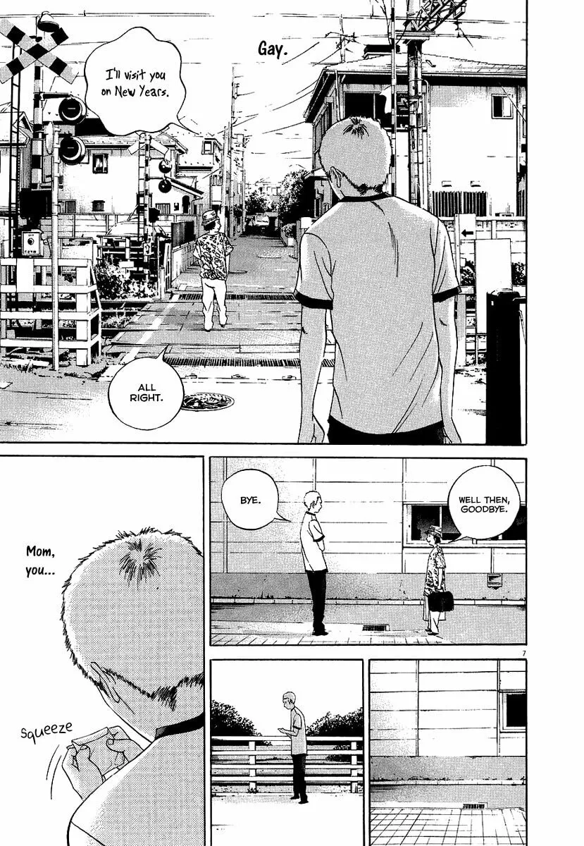 Yamikin Ushijima-kun Chapter 27 page 14 - 
