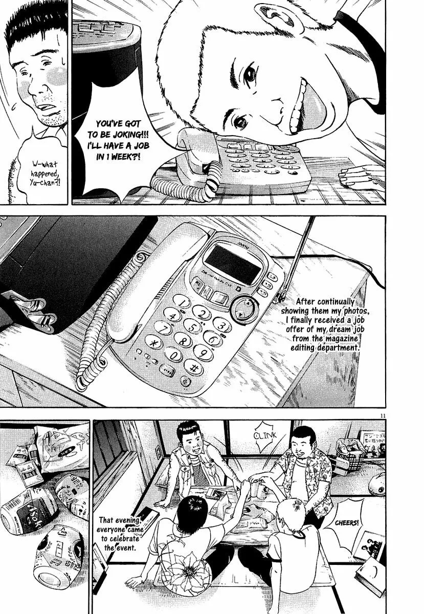Yamikin Ushijima-kun Chapter 27 page 18 - 