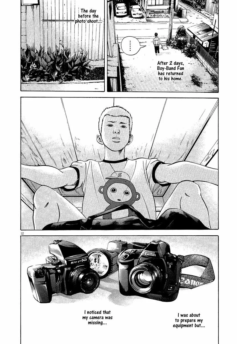 Yamikin Ushijima-kun Chapter 27 page 19 - 