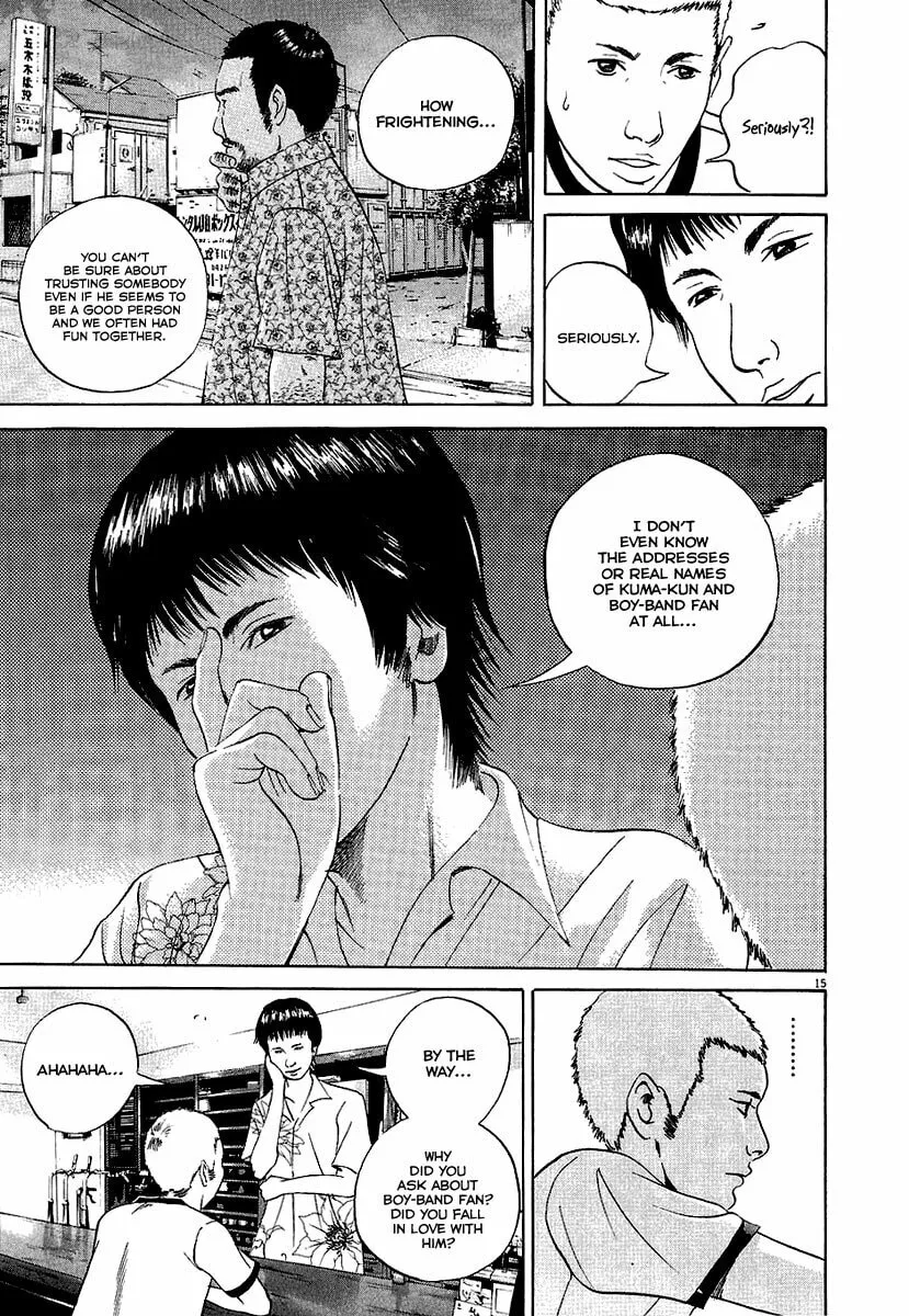 Yamikin Ushijima-kun Chapter 27 page 22 - 