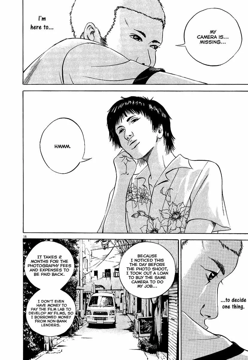 Yamikin Ushijima-kun Chapter 27 page 23 - 