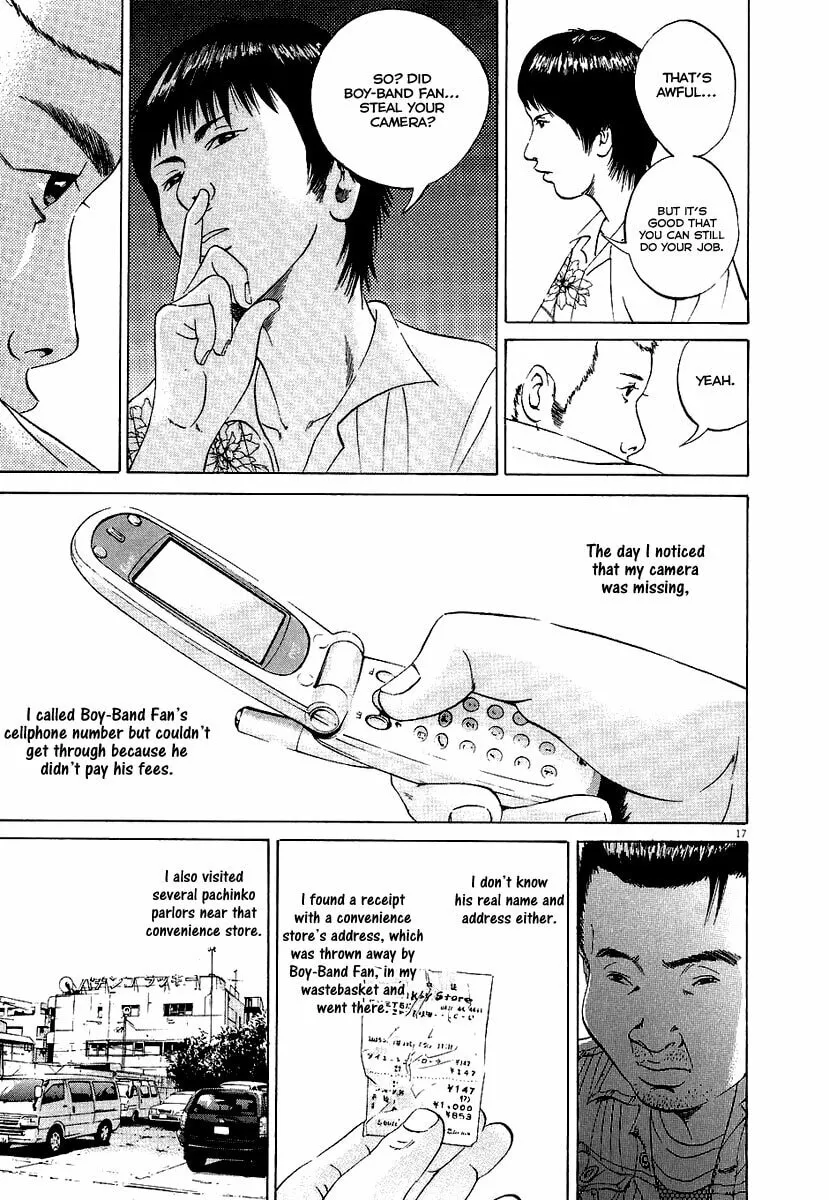 Yamikin Ushijima-kun Chapter 27 page 24 - 