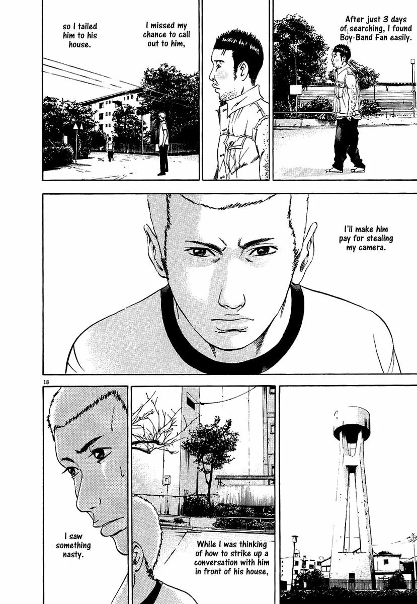 Yamikin Ushijima-kun Chapter 27 page 25 - 