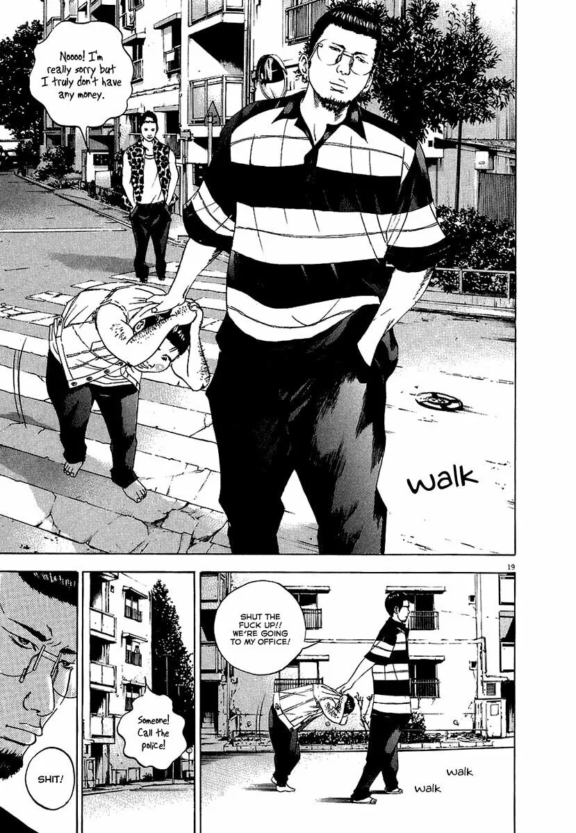 Yamikin Ushijima-kun Chapter 27 page 26 - 