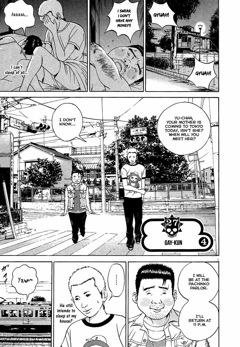 Yamikin Ushijima-kun Chapter 27 page 8 - 