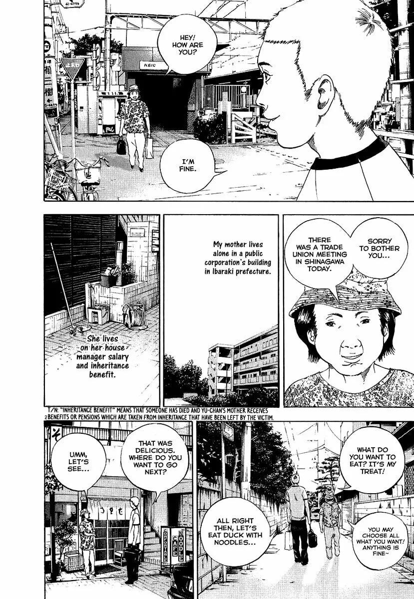 Yamikin Ushijima-kun Chapter 27 page 9 - 