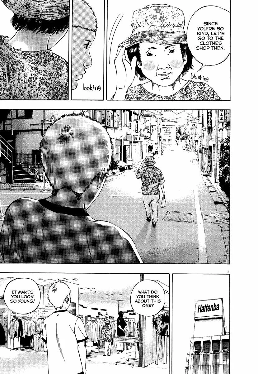 Yamikin Ushijima-kun Chapter 27 page 10 - 