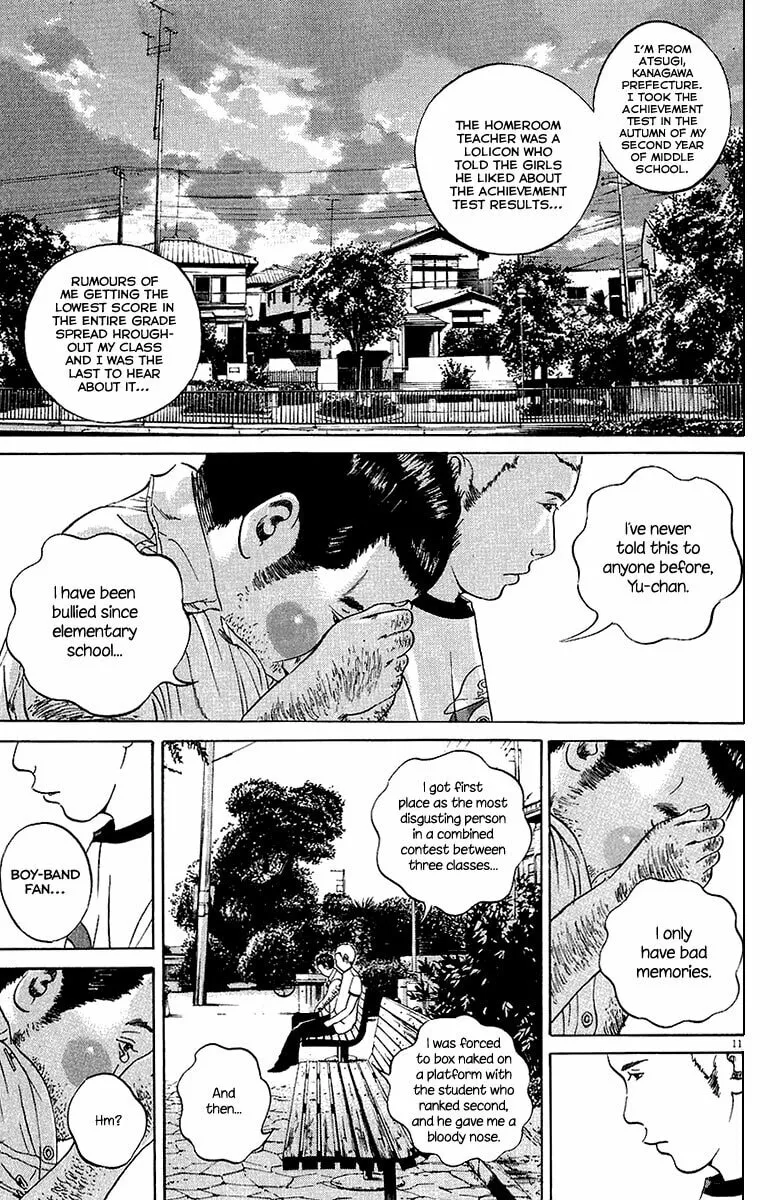 Yamikin Ushijima-kun Chapter 28 page 12 - 