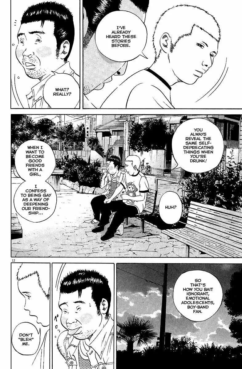 Yamikin Ushijima-kun Chapter 28 page 13 - 