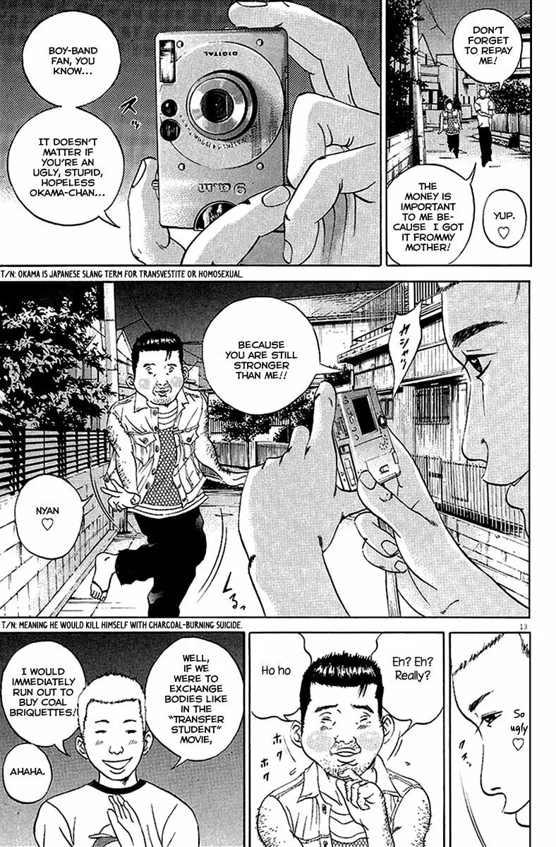 Yamikin Ushijima-kun Chapter 28 page 14 - 
