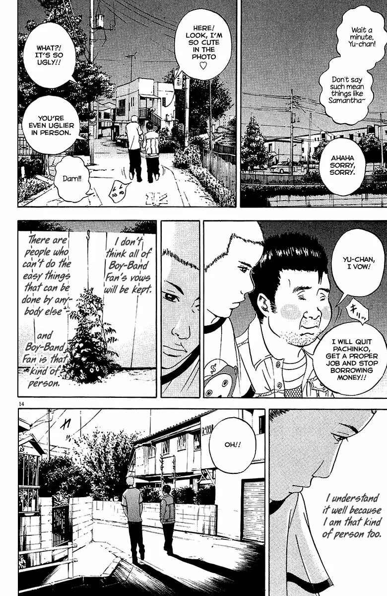 Yamikin Ushijima-kun Chapter 28 page 15 - 