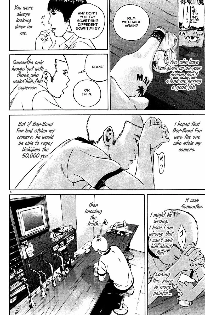 Yamikin Ushijima-kun Chapter 28 page 7 - 