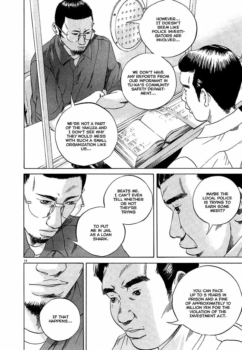 Read Yamikin Ushijima-kun chapter 29 image 13 on Lezhin