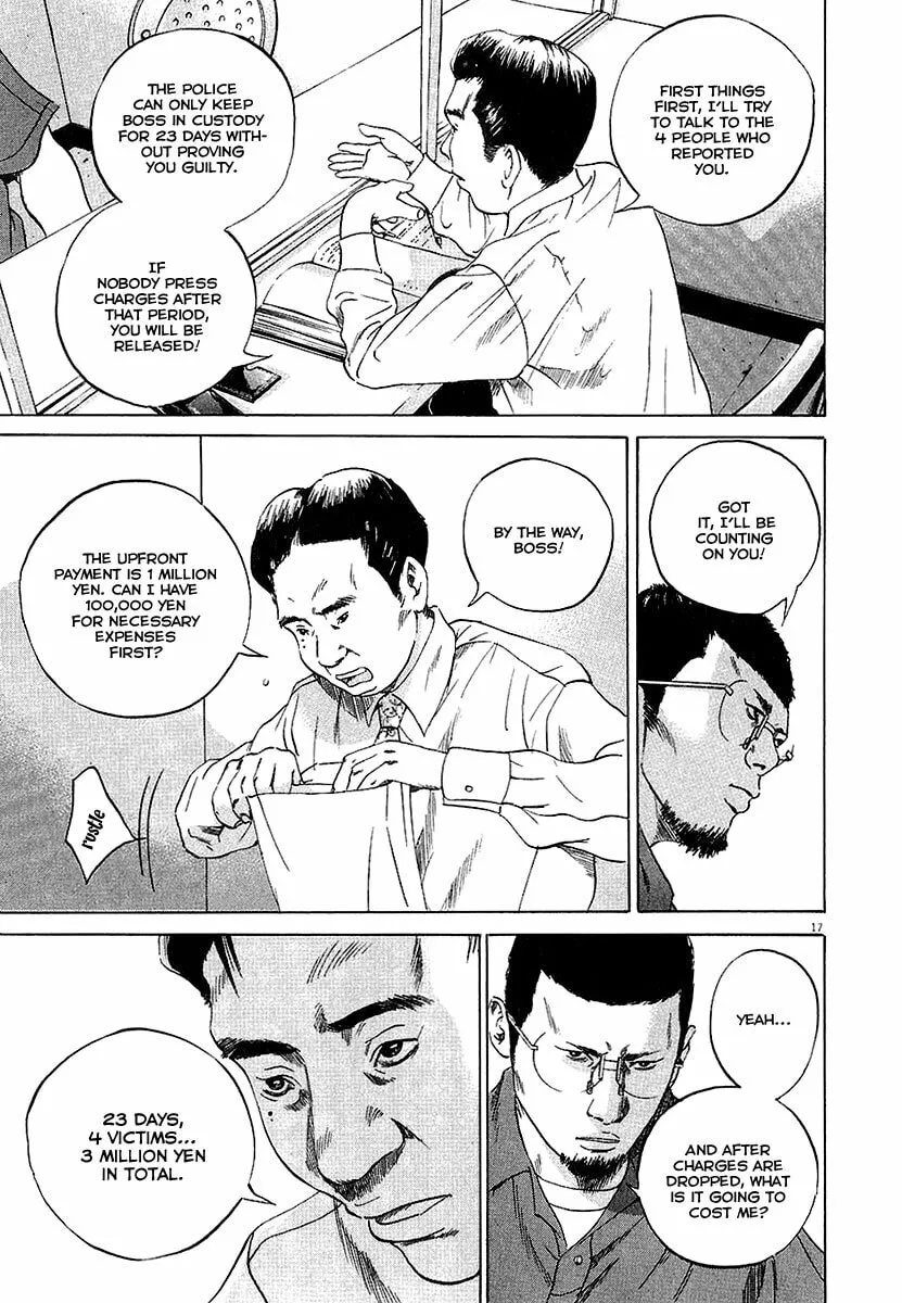 Read Yamikin Ushijima-kun chapter 29 image 16 on Lezhin