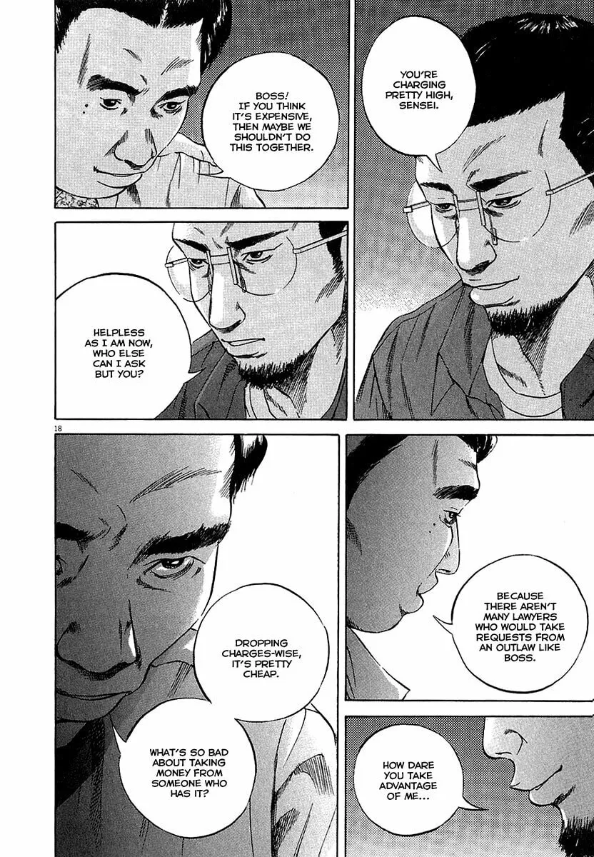 Read Yamikin Ushijima-kun chapter 29 image 17 on Lezhin