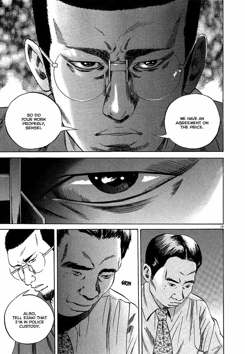 Read Yamikin Ushijima-kun chapter 29 image 18 on Lezhin