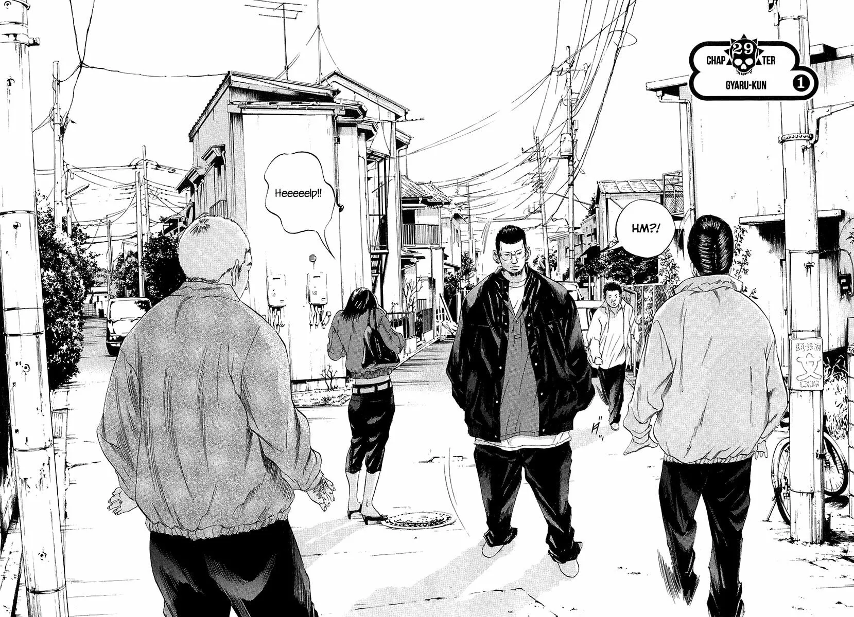 Read Yamikin Ushijima-kun chapter 29 image 2 on Lezhin