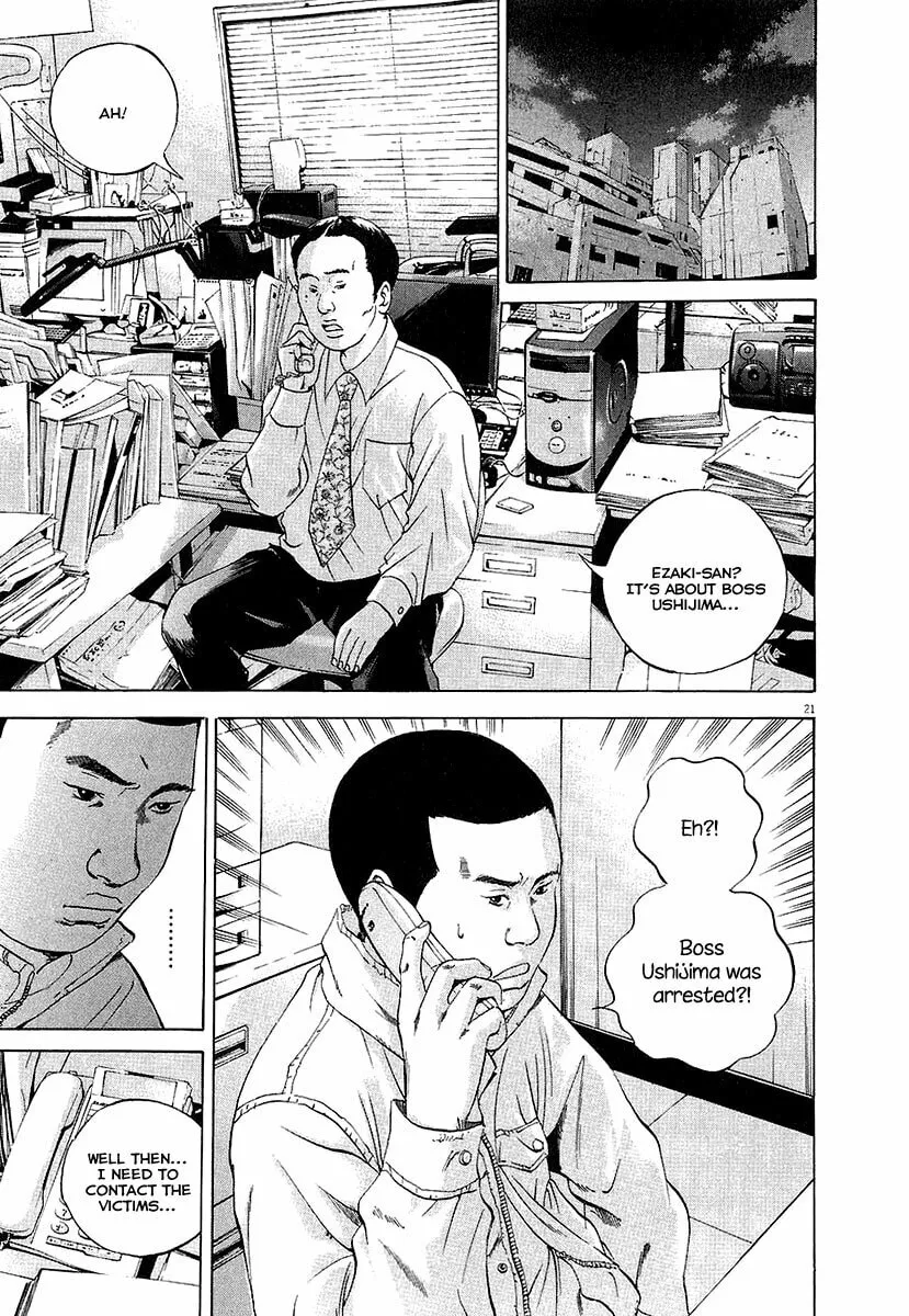 Read Yamikin Ushijima-kun chapter 29 image 20 on Lezhin