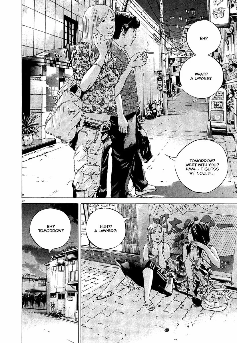 Read Yamikin Ushijima-kun chapter 29 image 21 on Lezhin