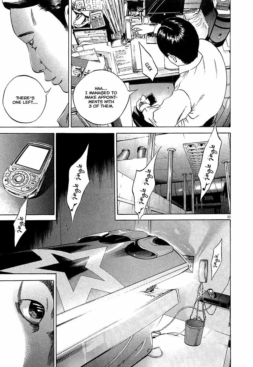 Read Yamikin Ushijima-kun chapter 29 image 22 on Lezhin