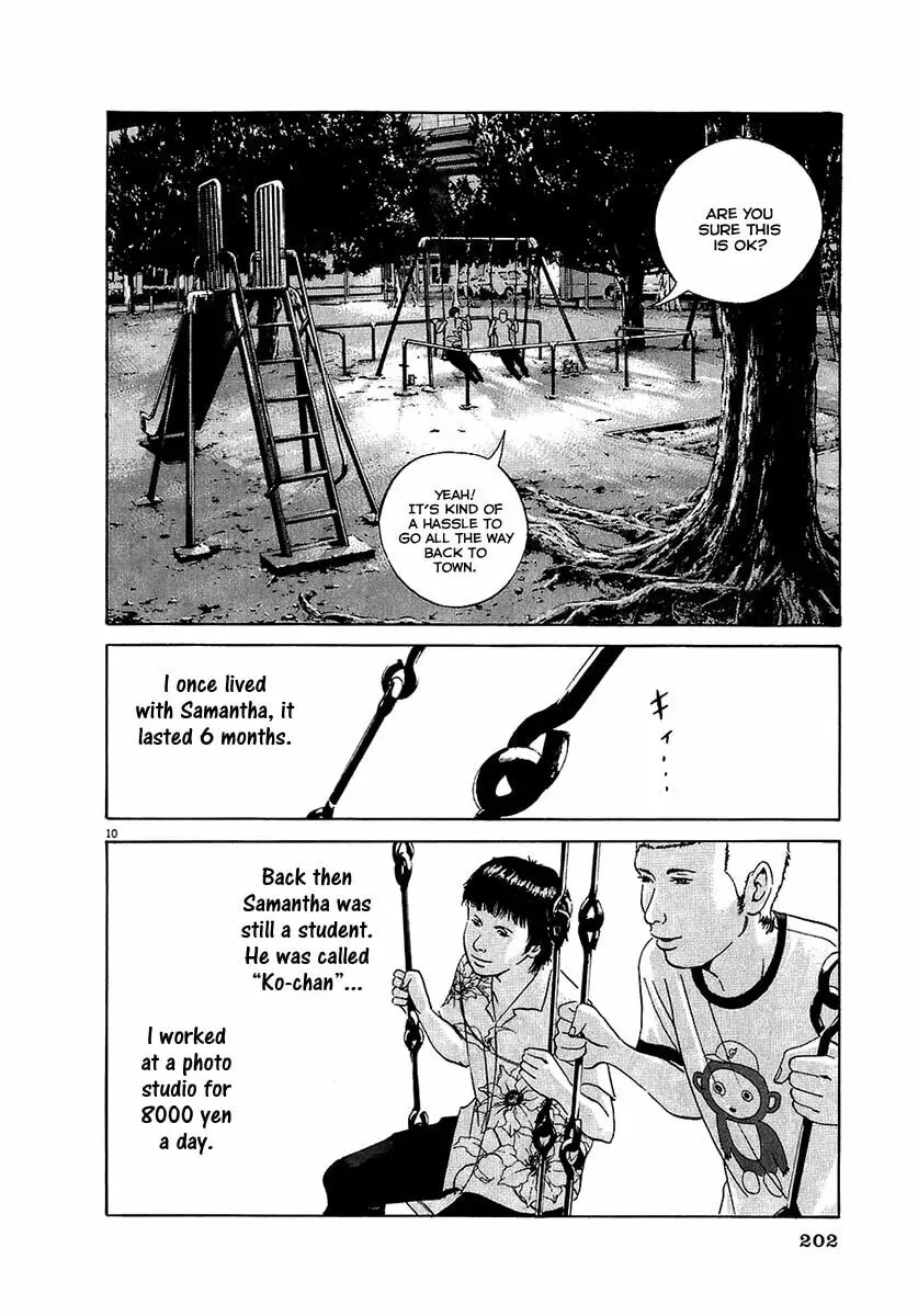 Yamikin Ushijima-kun Chapter 3.2 page 11 - 