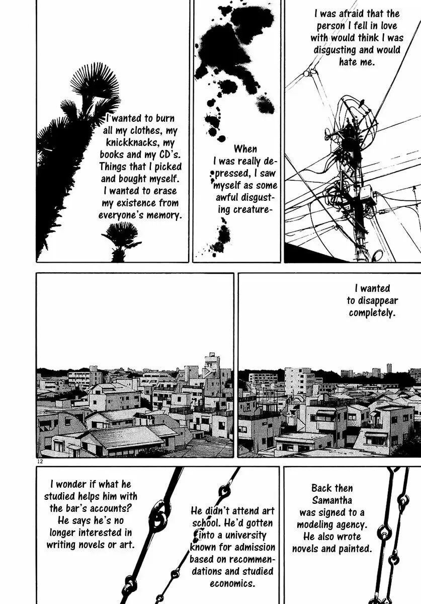 Yamikin Ushijima-kun Chapter 3.2 page 13 - 