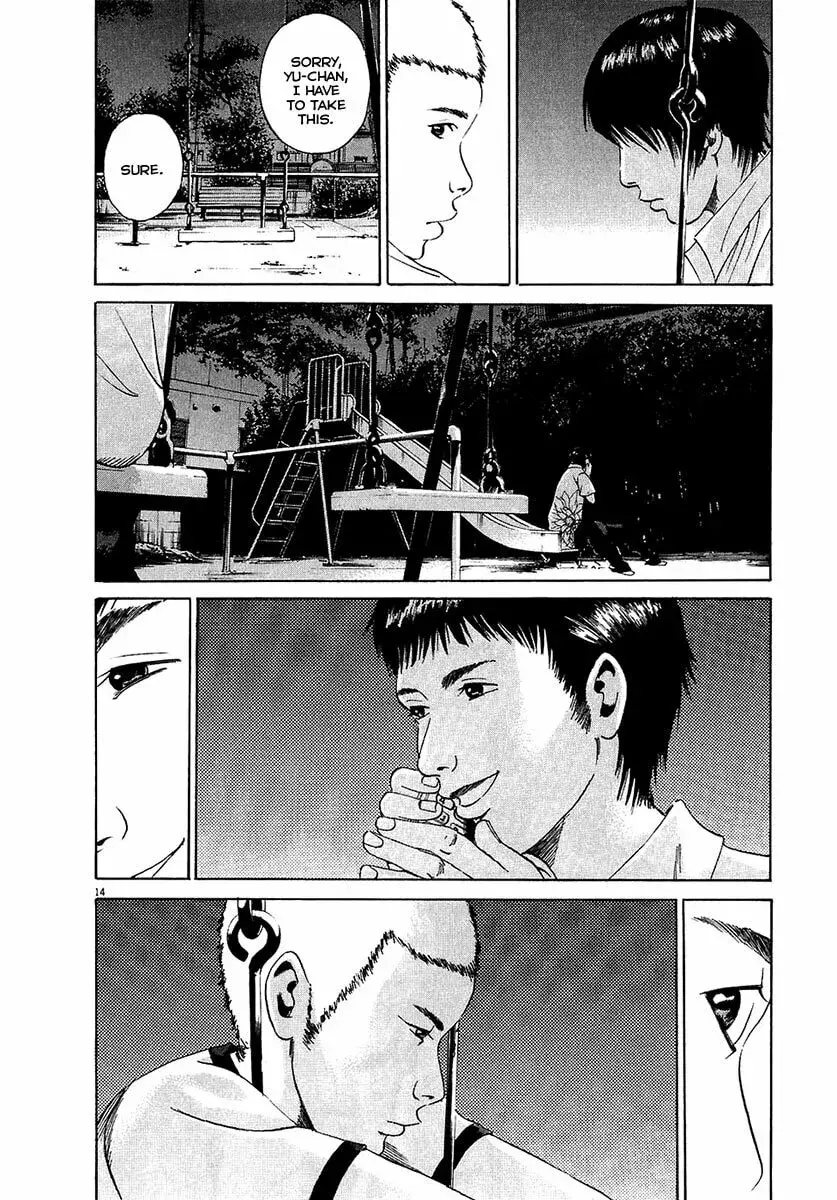 Yamikin Ushijima-kun Chapter 3.2 page 15 - 