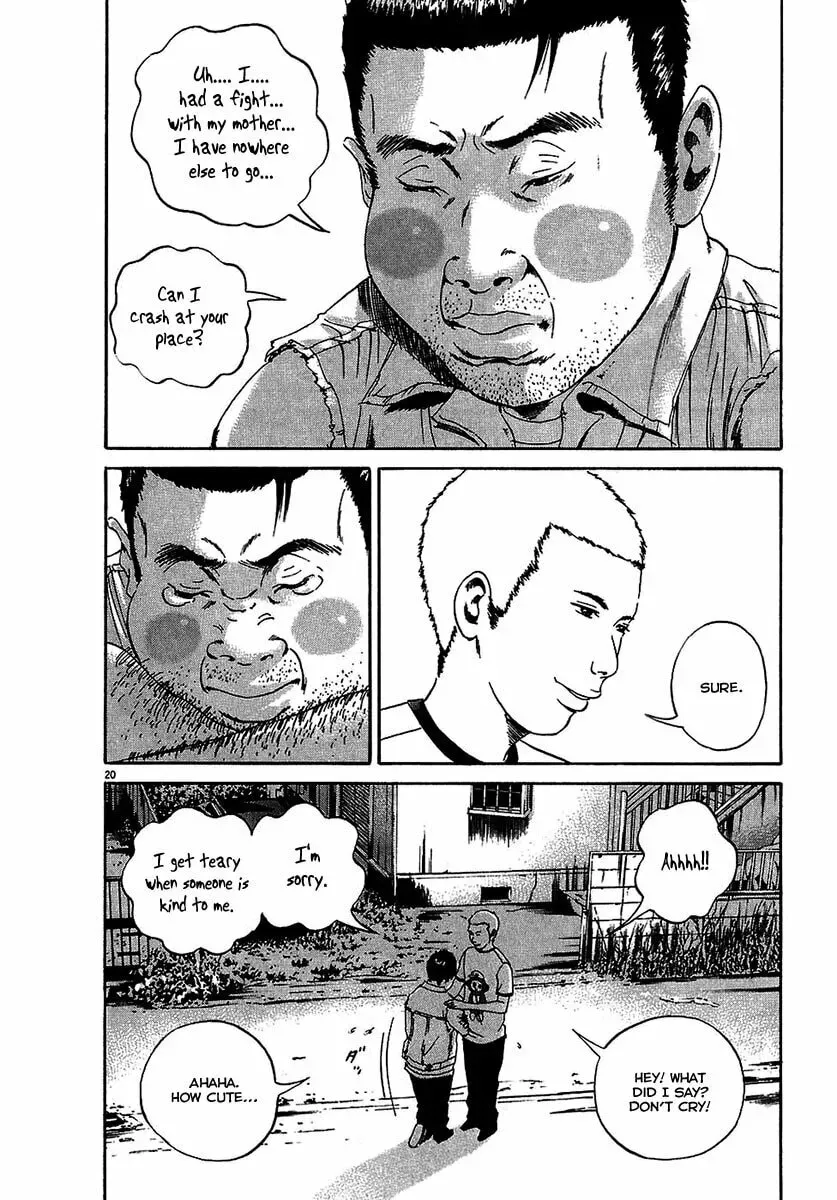 Yamikin Ushijima-kun Chapter 3.2 page 21 - 
