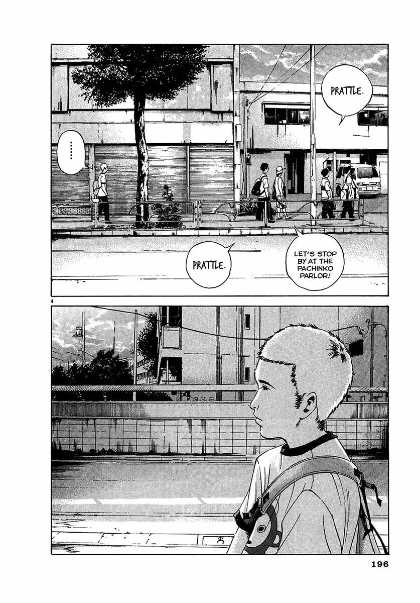 Yamikin Ushijima-kun Chapter 3.2 page 5 - 