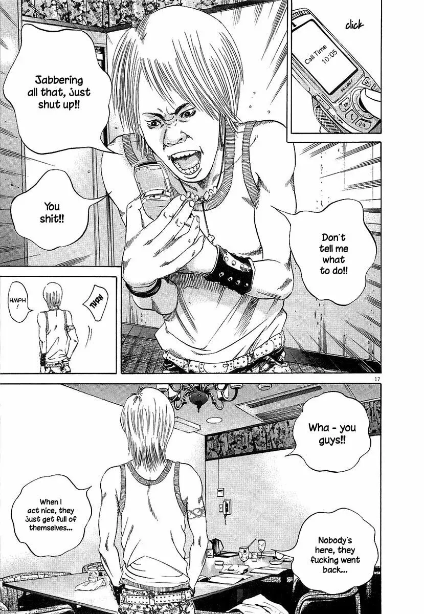 Read Yamikin Ushijima-kun chapter 3.3 image 15 on Lezhin