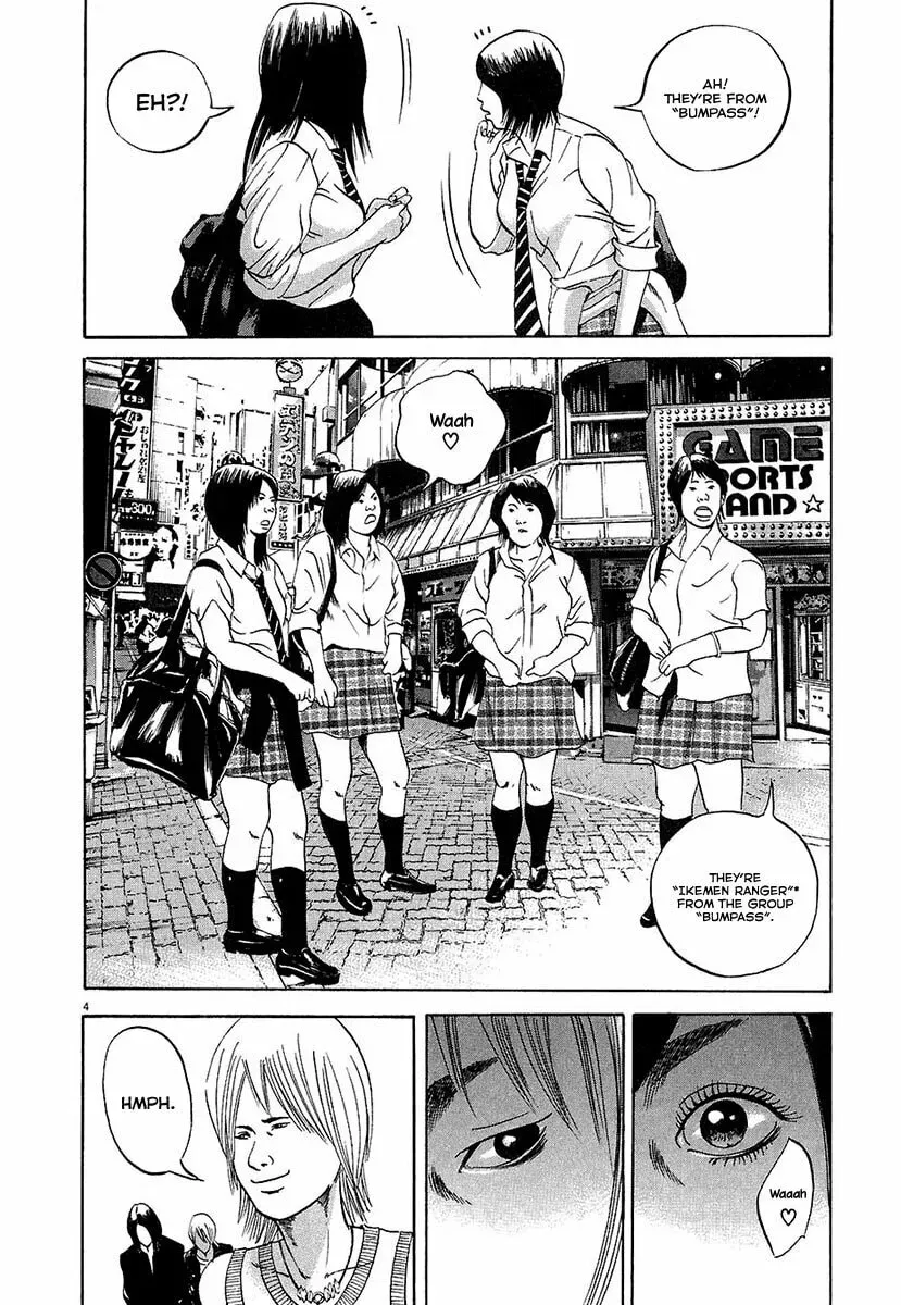 Read Yamikin Ushijima-kun chapter 3.3 image 2 on Lezhin