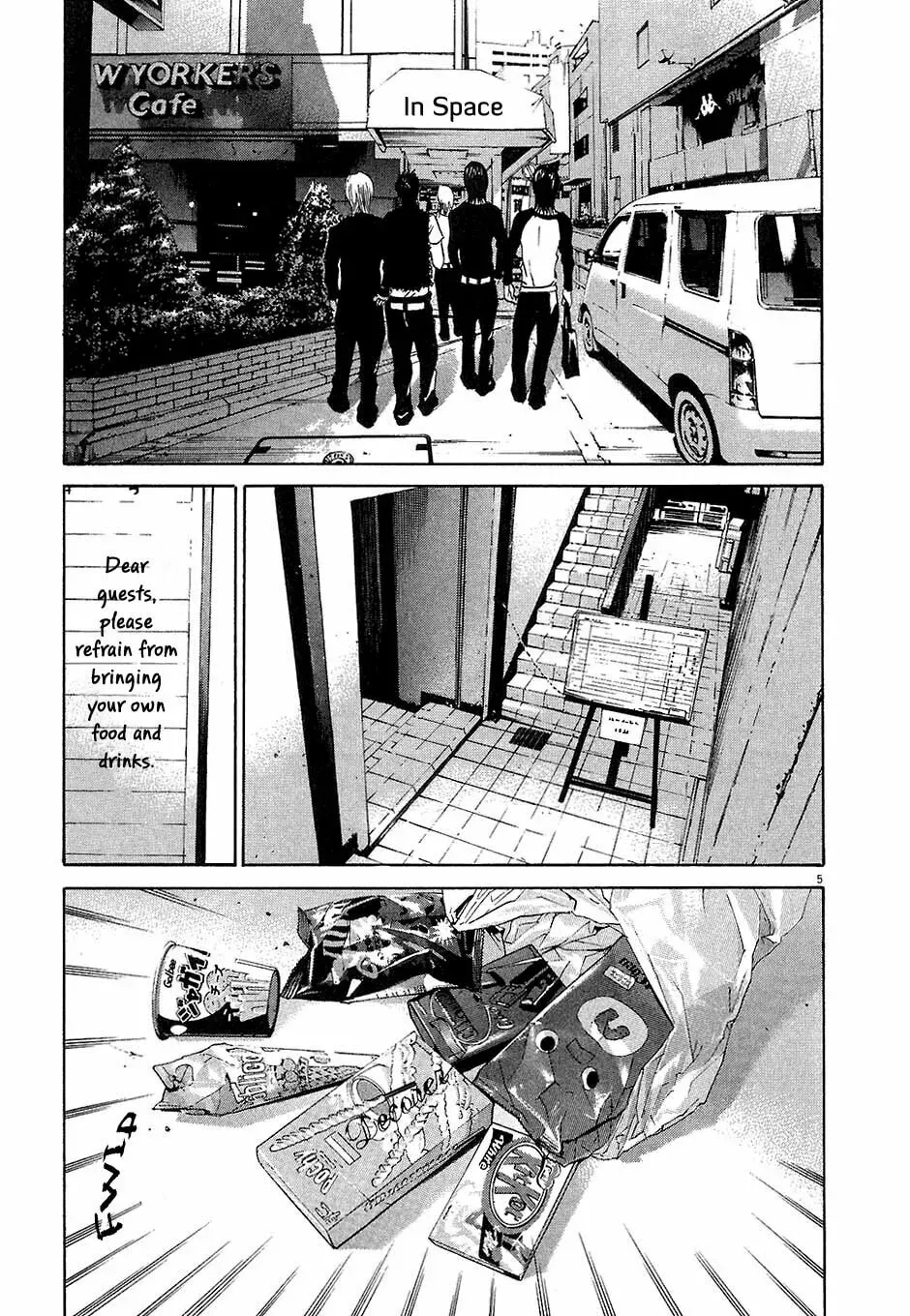 Read Yamikin Ushijima-kun chapter 3.3 image 3 on Lezhin