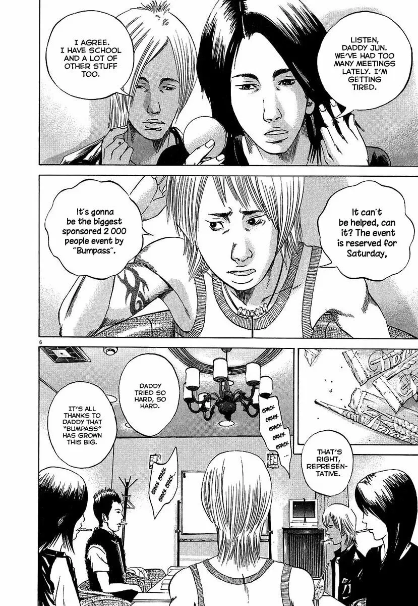 Read Yamikin Ushijima-kun chapter 3.3 image 4 on Lezhin