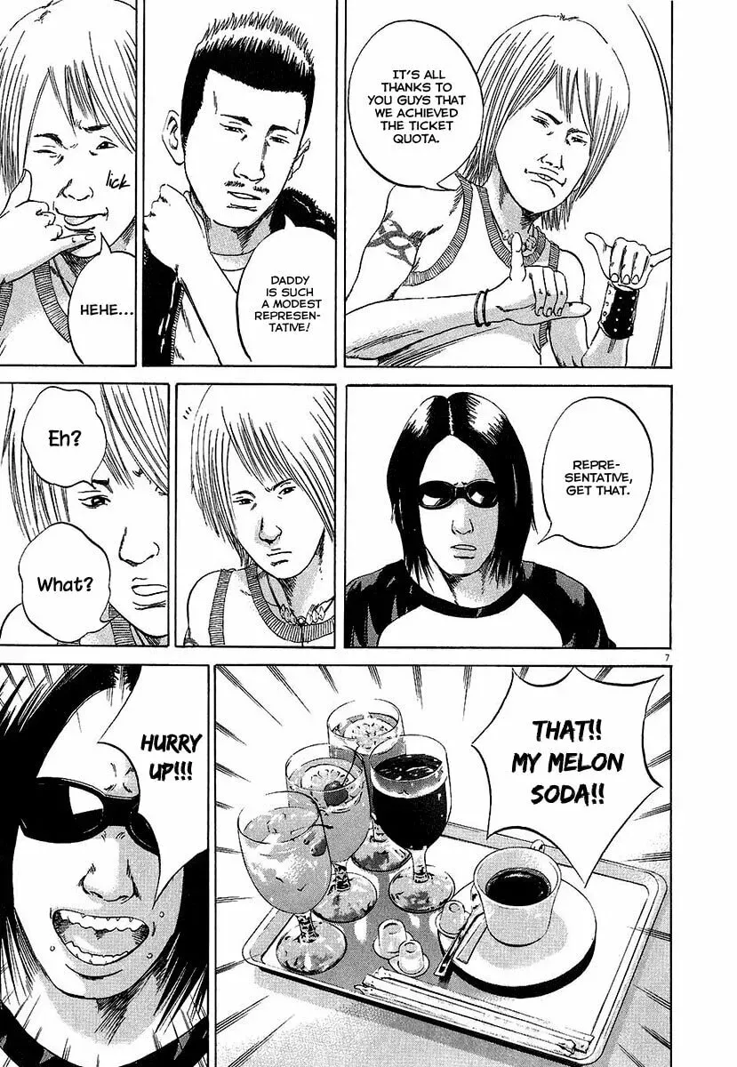 Read Yamikin Ushijima-kun chapter 3.3 image 5 on Lezhin