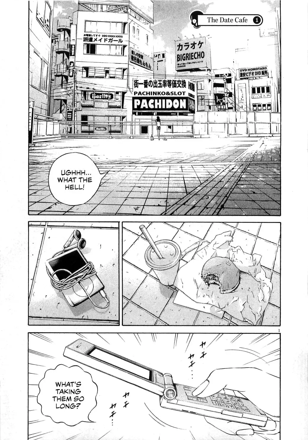 Yamikin Ushijima-kun Chapter 3.7 page 12 - 