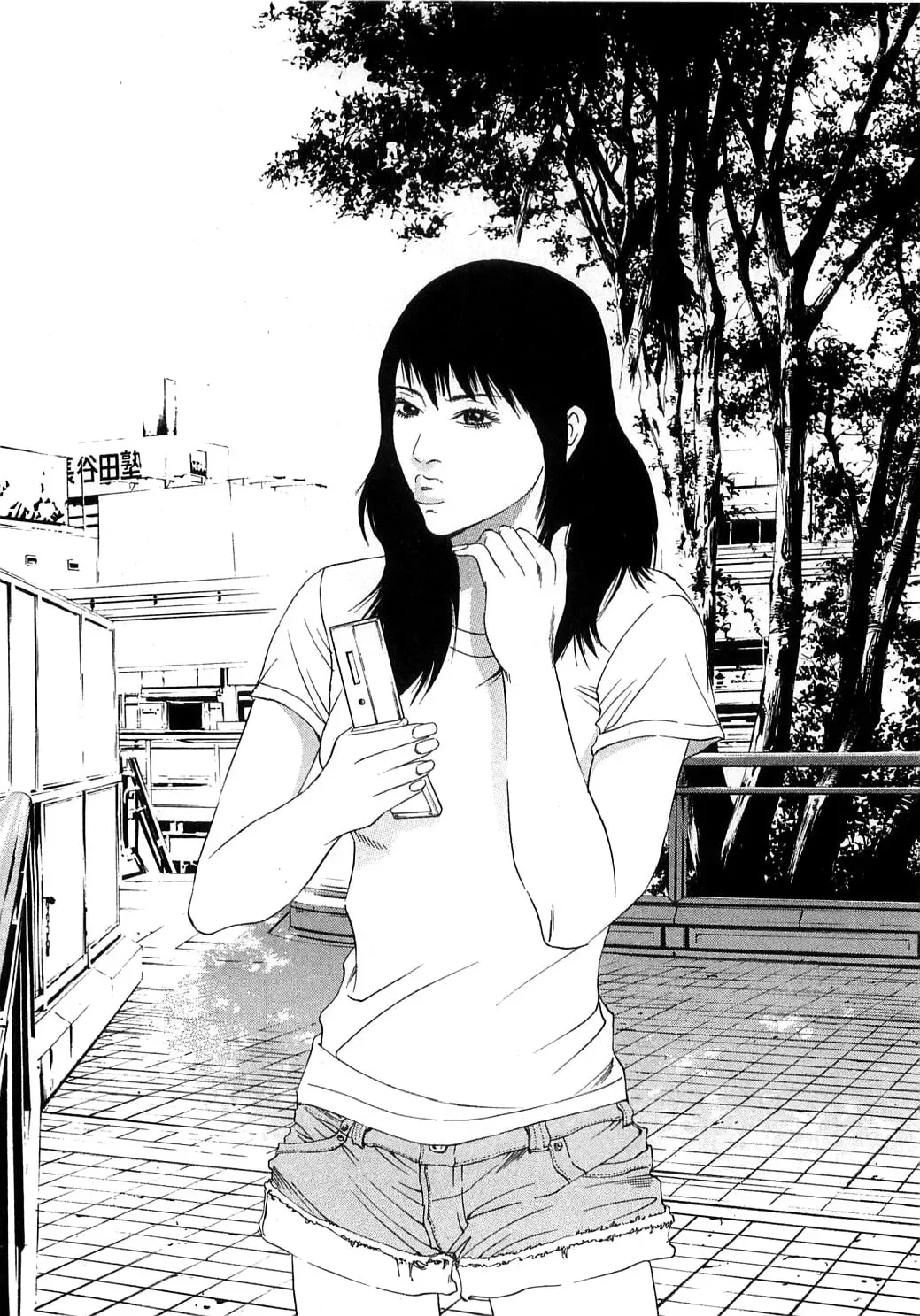 Yamikin Ushijima-kun Chapter 3.7 page 13 - 