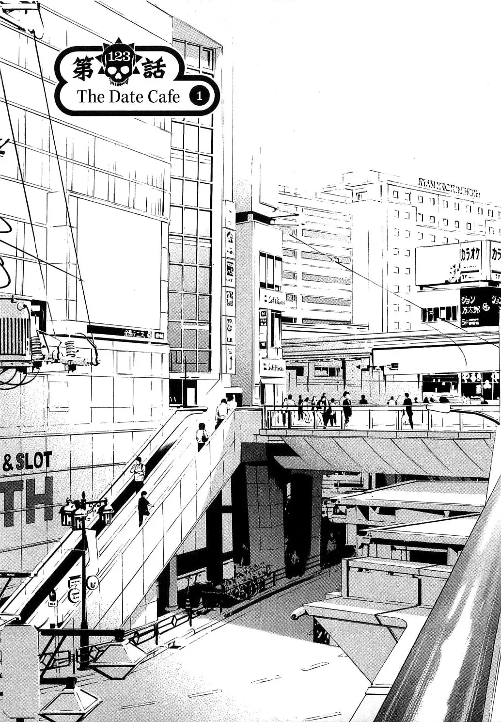 Yamikin Ushijima-kun Chapter 3.7 page 14 - 
