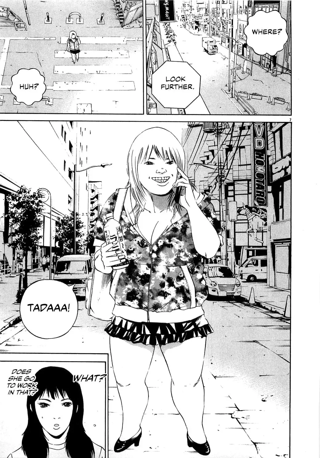 Yamikin Ushijima-kun Chapter 3.7 page 18 - 