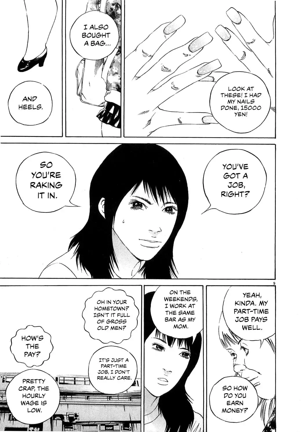 Yamikin Ushijima-kun Chapter 3.7 page 20 - 