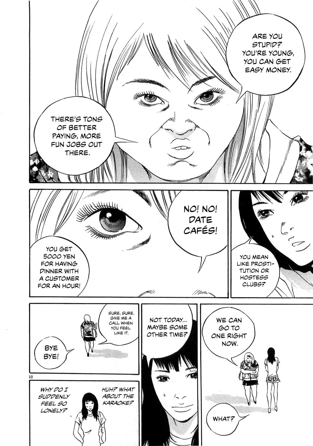 Yamikin Ushijima-kun Chapter 3.7 page 21 - 
