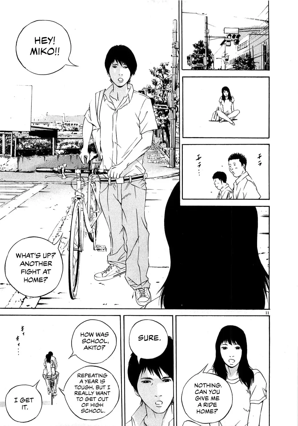 Yamikin Ushijima-kun Chapter 3.7 page 22 - 