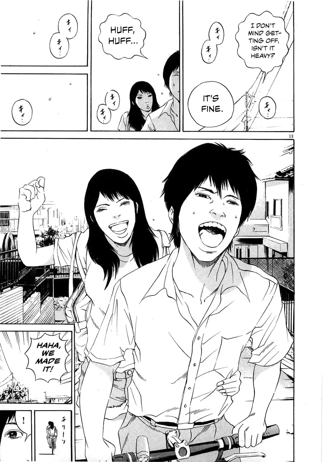 Yamikin Ushijima-kun Chapter 3.7 page 24 - 