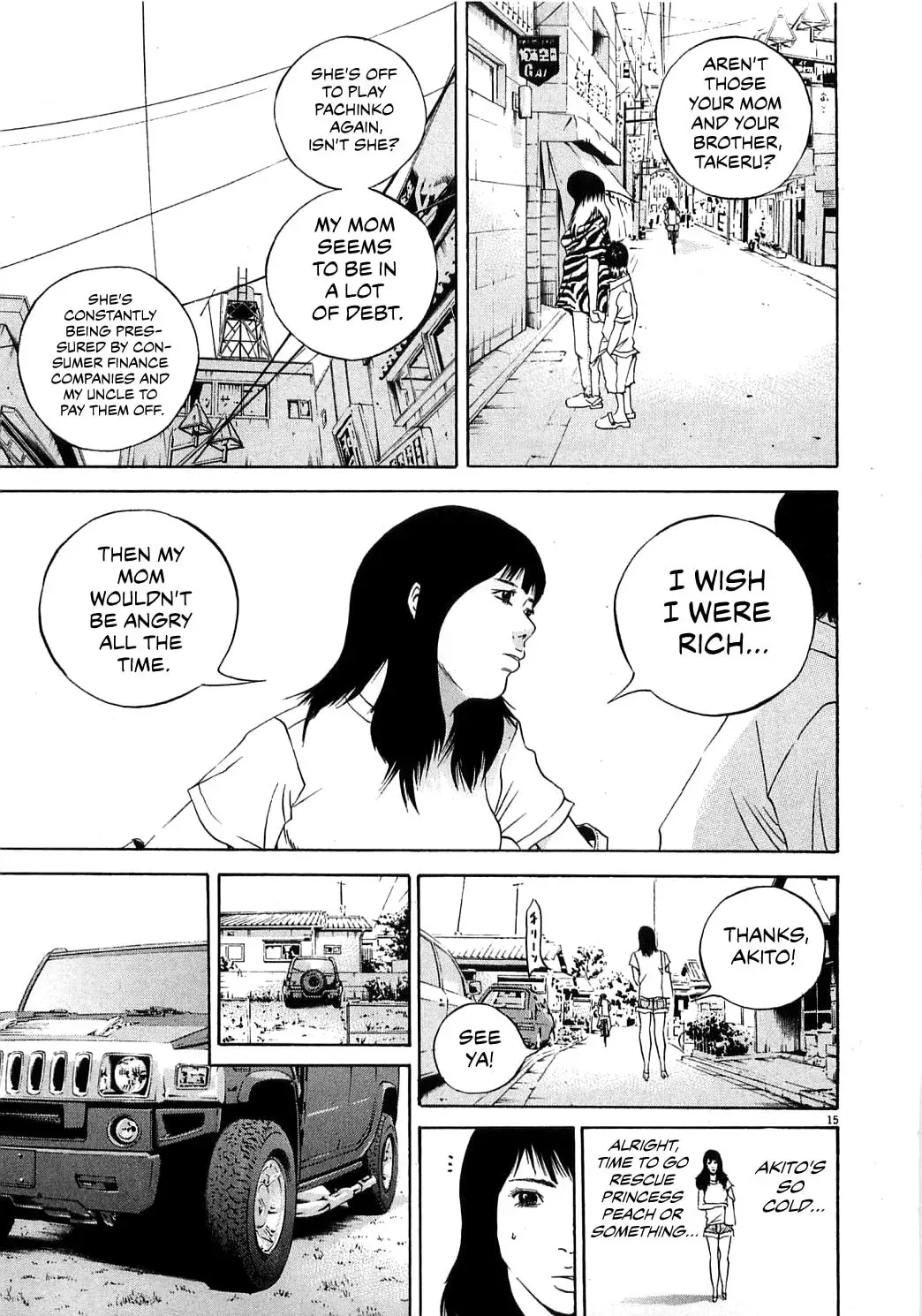 Yamikin Ushijima-kun Chapter 3.7 page 26 - 